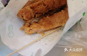 Fragrant Drunk Chicken Cutlet