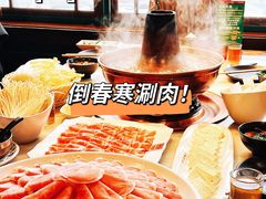 -京门老爆三·铜锅涮肉 爆肚(望京店)