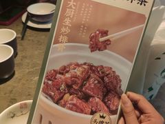 -绿茶餐厅(天津天河城店)