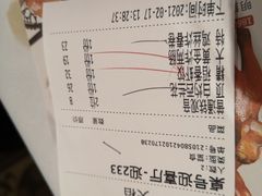 -稻香酒家(天河城店)