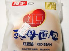 -华润万家(长安路店)