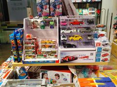 -三福(世欧广场店)