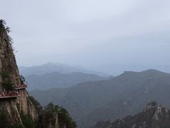 -老君山风景名胜区