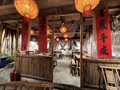-周小波重庆小面·重庆名小吃(邹容路店)