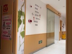 -固生堂中医(广州沿江分院)