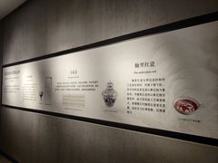 -景德镇中国陶瓷博物馆