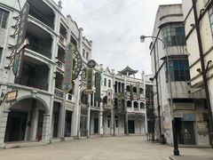 -西樵山国艺影视城