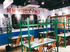 大堂-马路牙子地桌烤肉(工体店)