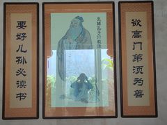 -许驸马府