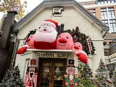 -弗兰克牛排西餐厅Ribone steak house(柠檬花园店)