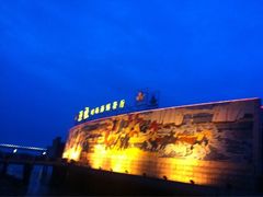 iphone_upload_pic-海中洲渔社