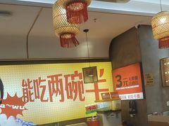 -十二点·辣椒炒肉(南山店)