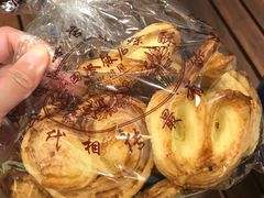 -老同盛(昌里路店)