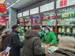 -张一元(总店)