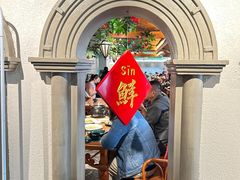 -老广酒楼(樱花店)