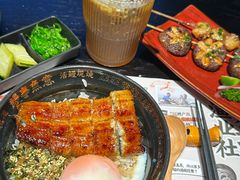 -鳗事鱼意·活鳗现烤专門店(保利广场店)