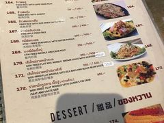 菜单-The Dishes Seafood & Restaurant