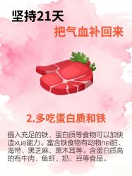 -克丽缇娜