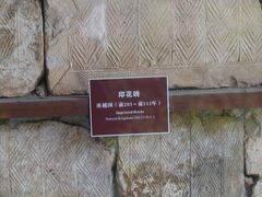 -南越王博物院(王宫展区)