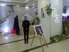 -心相映大酒店(苏州商贸城店)