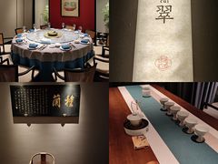 包厢-馋遇江南·精致湖景雅宴(东方之门店)