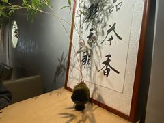 -本处·素食·融合料理(南油店)