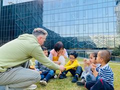 -硅谷蒙学幼儿园