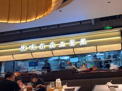 -寻乡迹· 湖南家宴(竹坑店)
