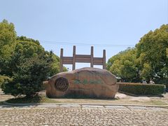 -石湖景区