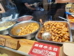 -丁家坡洋芋·观音桥好吃街A区(全国总店)