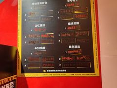 -Xcape异时刻密室逃脱魔法互动(瑞虹天地太阳宫店)