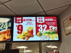 -华莱士·炸鸡汉堡(蜜欢购物店)