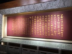 -黎里柳亚子纪念馆