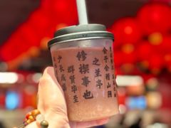 -小厨娘金榜题名(夫子庙秦淮河店)