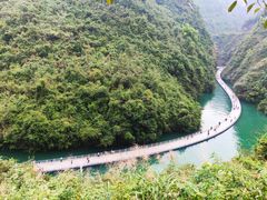 -狮子关旅游区
