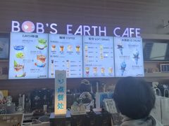 -抱抱地球咖啡馆(国家海洋博物馆店)