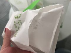 -甲乙饼·手工牛肉饼(金地广场店)
