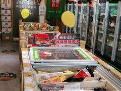 -锅圈食汇火锅烧烤食材超市(回龙观店)