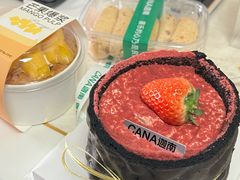 -迦南·甜品蛋糕(传媒店)