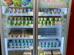 -吴裕泰茶庄(前门大街店)