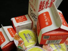 -风行牛奶(东川路店)