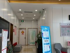 -中国工商银行(上海五角场支行)