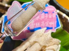 -芸山季·云南野生菌火锅(人民广场来福士店)