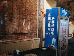 -泥糊破店小酒馆·团建聚餐(南京西路店)