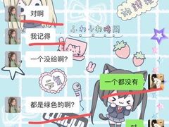 -乾芝斋·苏式糕点·碧螺春茶酥(平江路店)