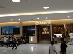 -昆百大泰业城