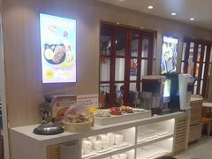 -豪享来(我格广场店)