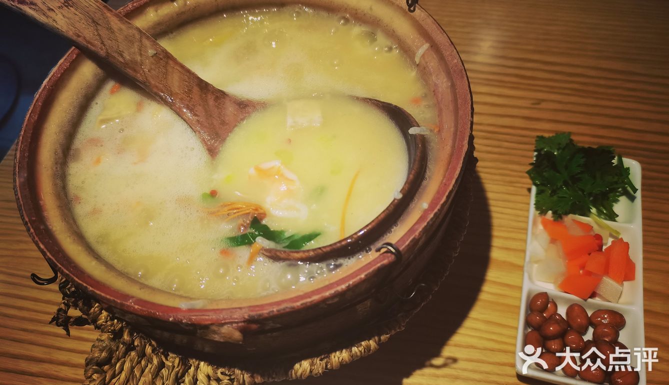 踩坑的粥！