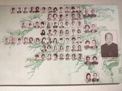 -上海交通大学董浩云航运博物馆