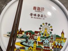 -前海沿·青岛菜(李沧万达店)